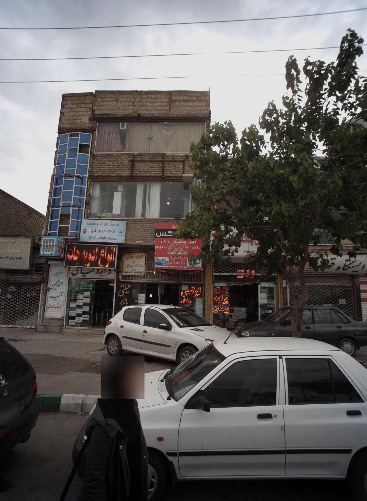 فروشگاه لوازم یدکی خودرو لوکس یدک پرهام