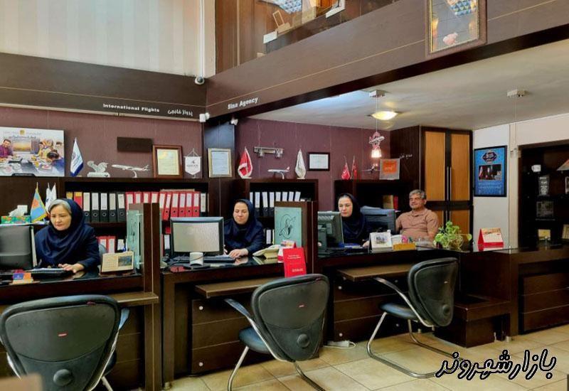 آژانس مسافرتی سینا سیر ادیبیان