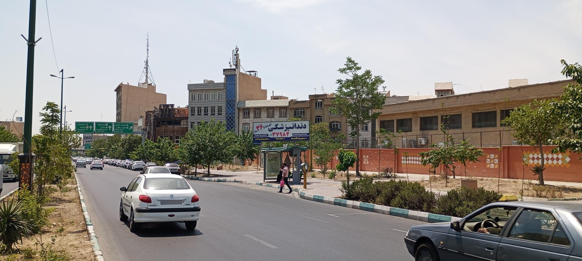 پارک زنبق