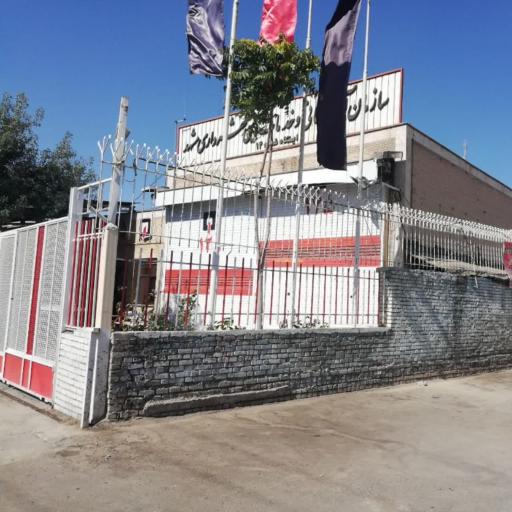 ایستگاه آتش نشانی شماره ۱۴