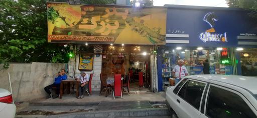 رستوران پدربزرگ