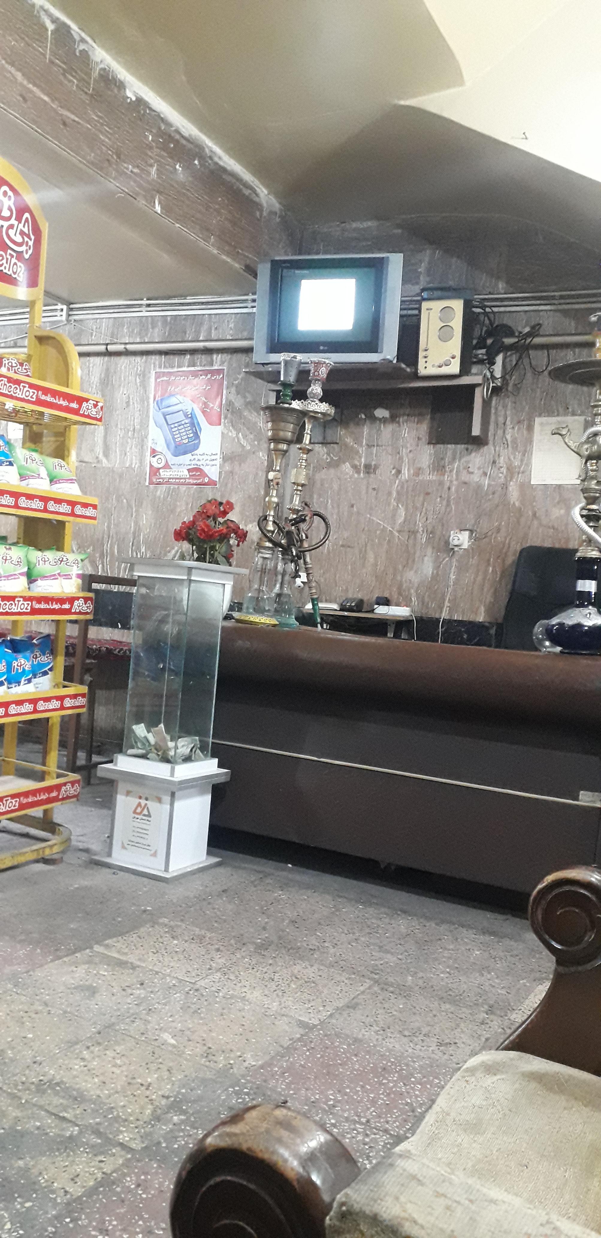 کافه گلستان