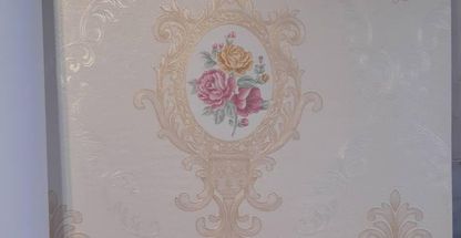 تزئینات ترابی (پرده ، کاغذ دیواری)