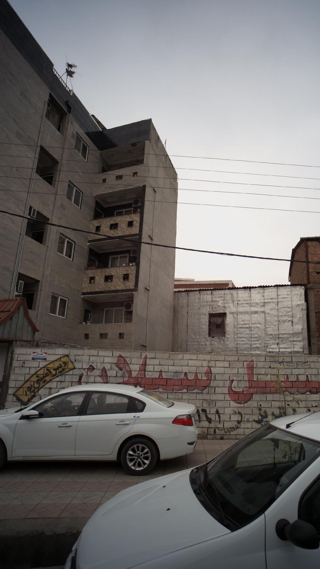 کلینیک حفاظتی تاپ گارد