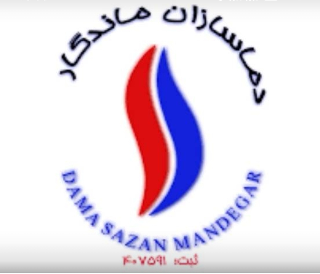 نمایندگی پکیج های ایرانی و خارجی قناعتی