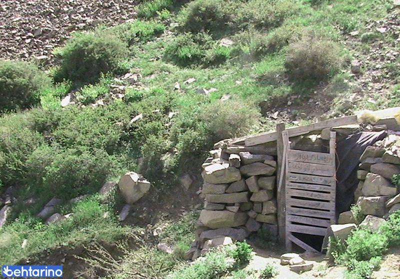 روستای خرمکوه