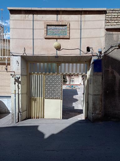 خانه صرافلار (خانه و موزه سفال تبریز)