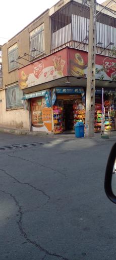 سوپرمارکت نوری