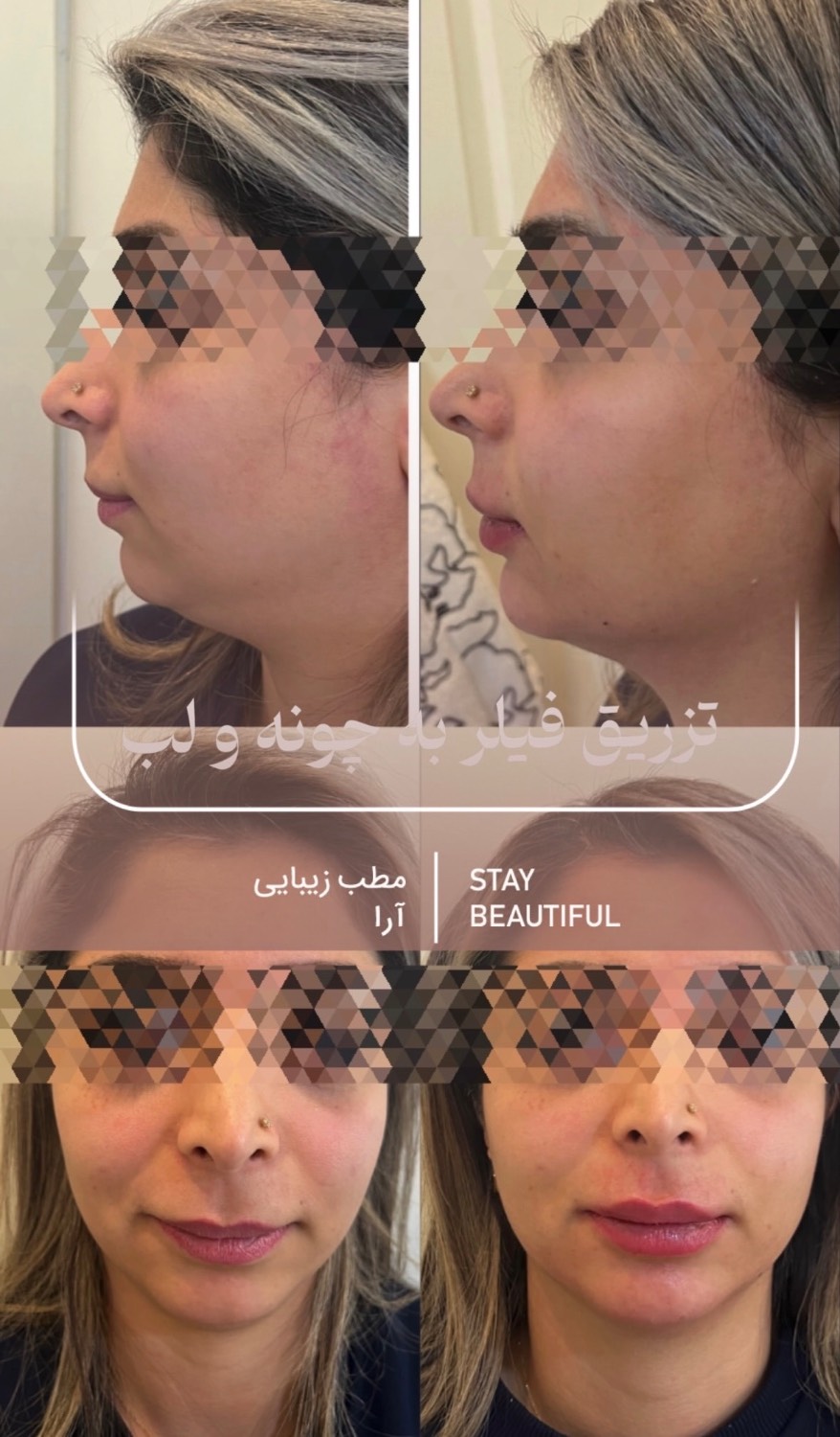 دکتر خدابخش