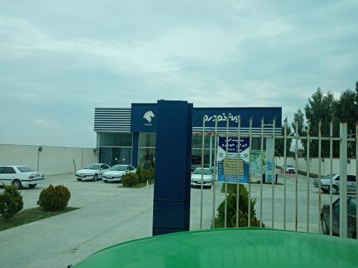 نمایندگی ایرانخودرو غراوی