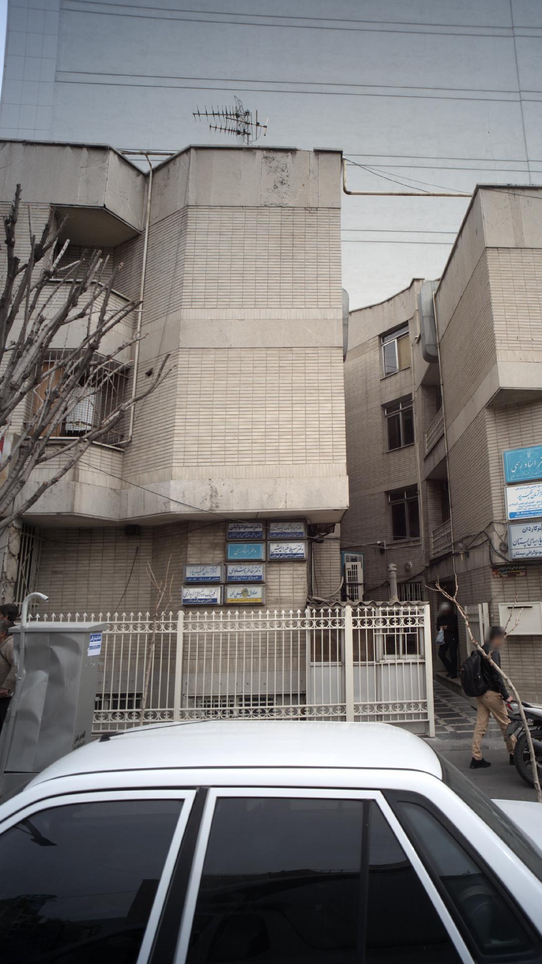 ساختمان پزشکی بخارست