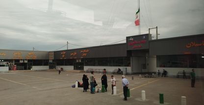 شرکت اتوبوسرانی جوانسیر ایثار بابل