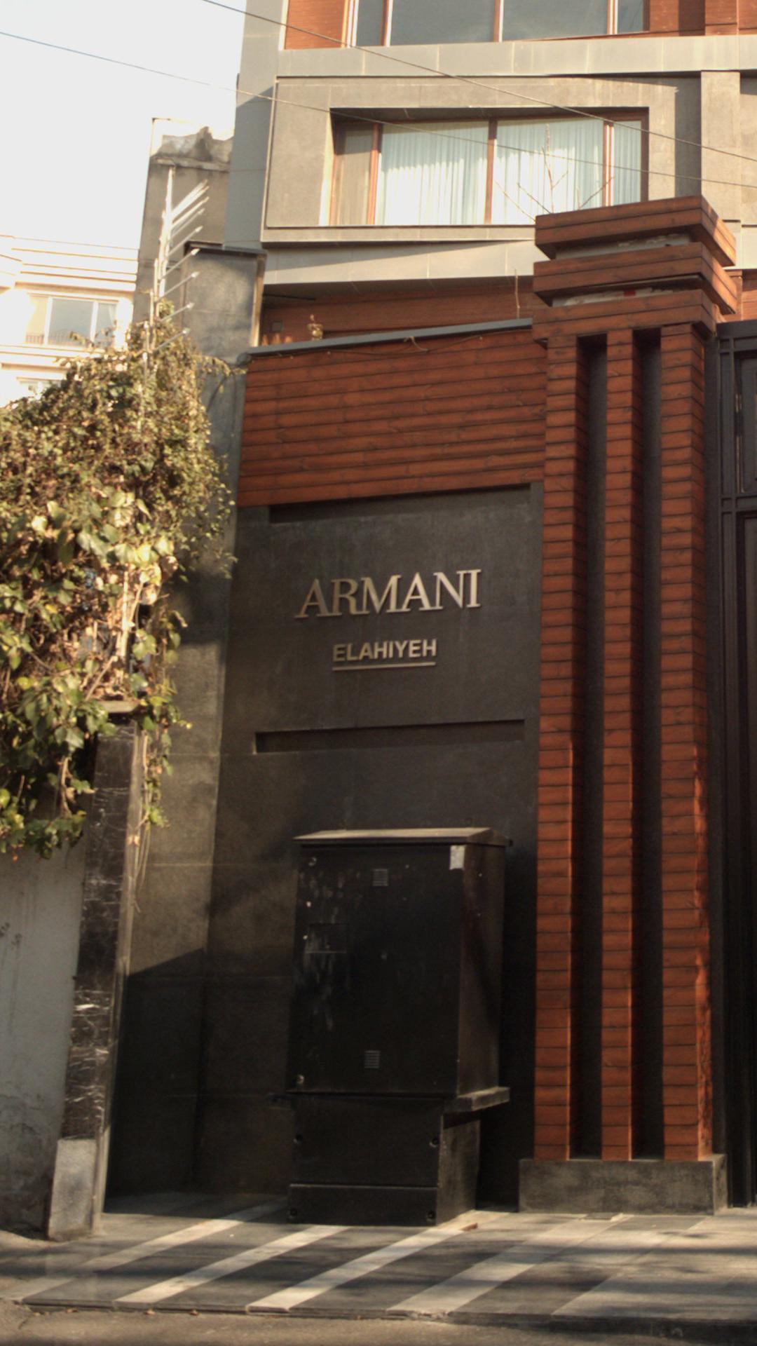 ARMANI ELAHIYEH