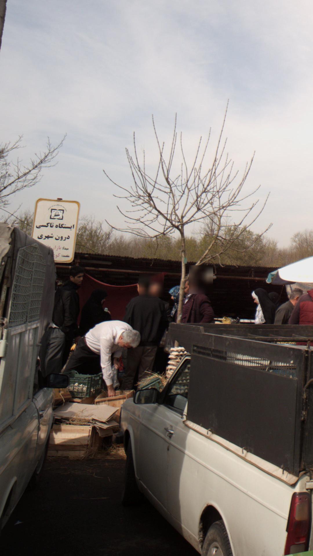 ایستگاه تاکسی بی سیم