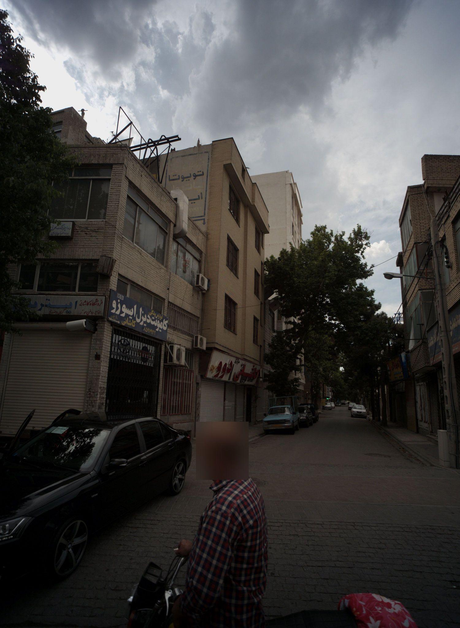 فروشگاه کاشانی