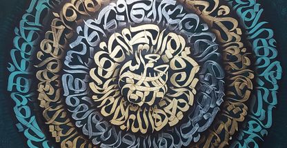 خدمات پتینه، نقاشی اکبری