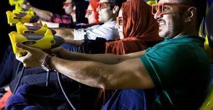 سینما شش بعدی پارک قیطریه