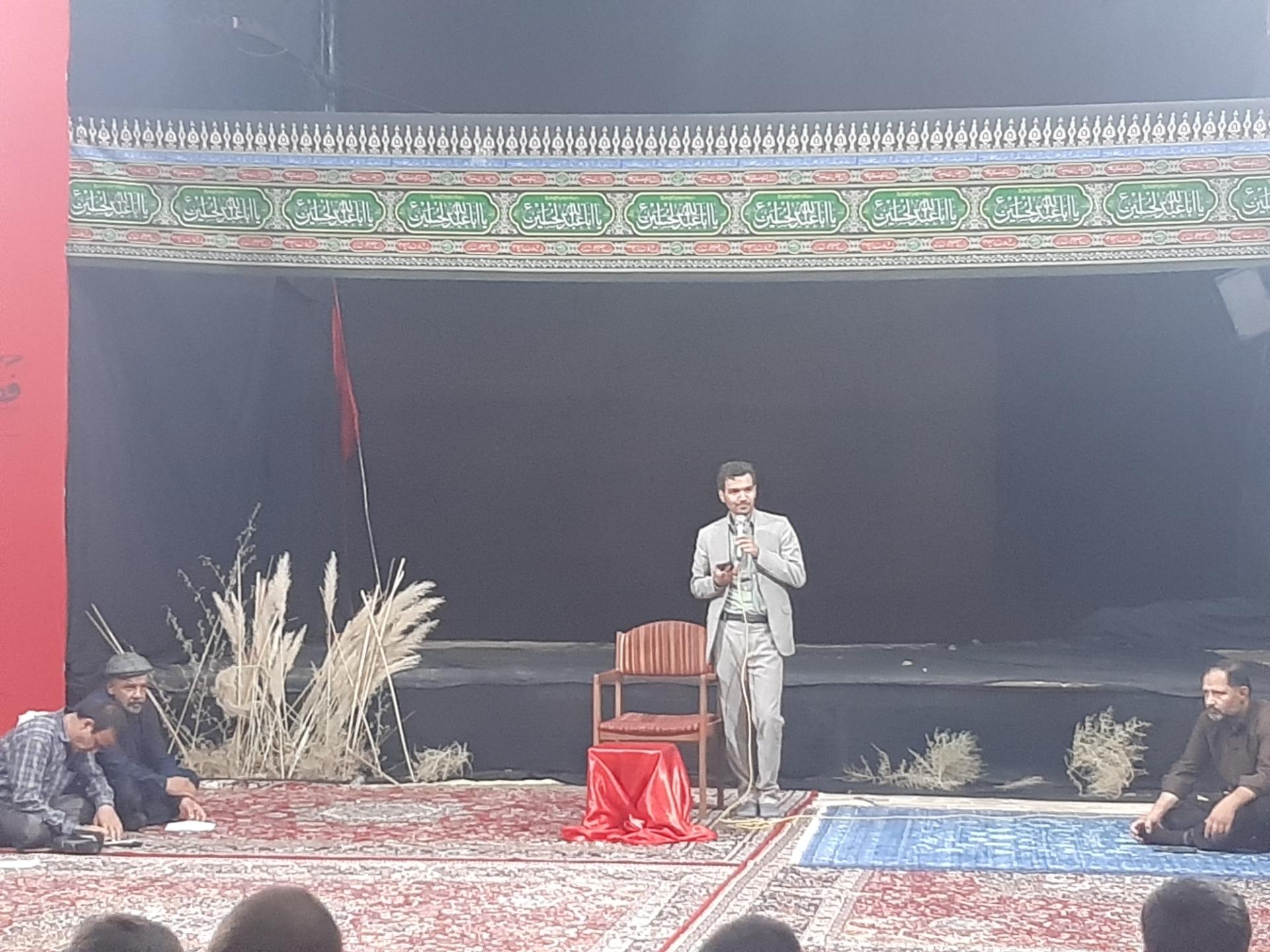 مسجد امام حسن‌ عسکری