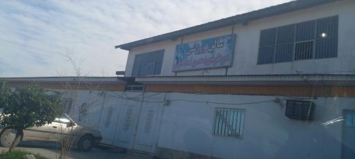 سالن ورزشی سردار شهید حسن اسماعیلی