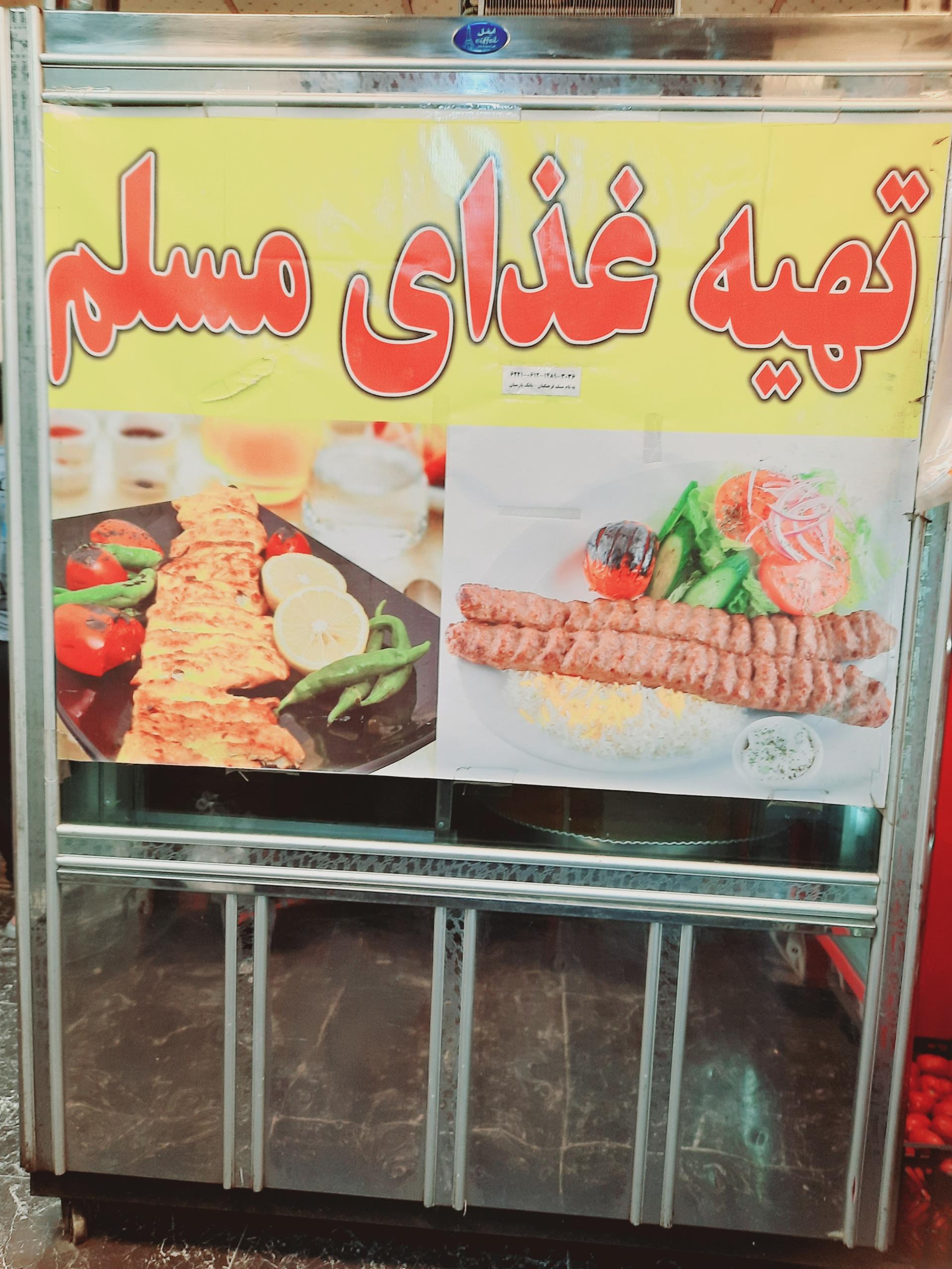 کافه ۵