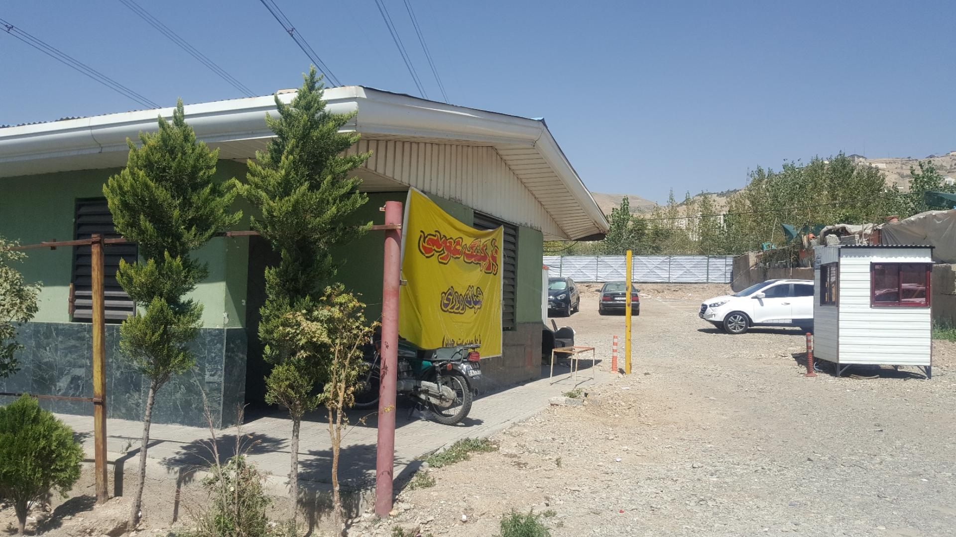 پارکینگ طبقاتی دانشگاه