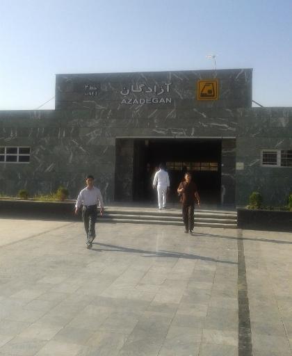ورودی ۲ مترو آزادگان