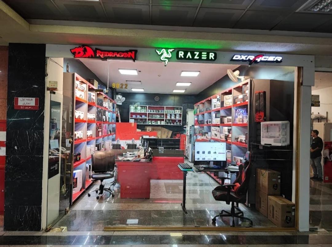 آنینا رایانه
