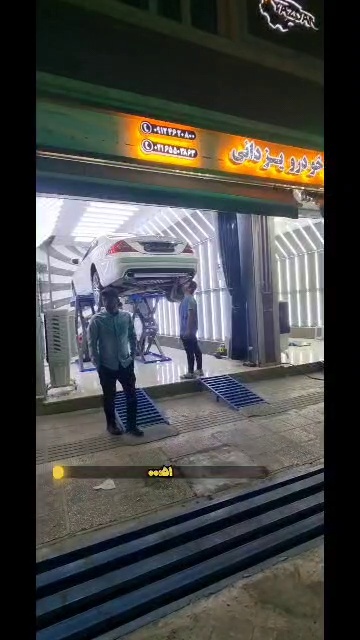 تشخیص رنگ و فنی خودرو یزدانی