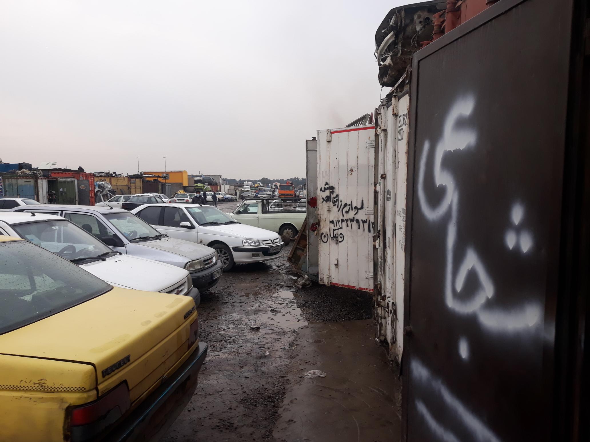 گاراژ شصت متریها