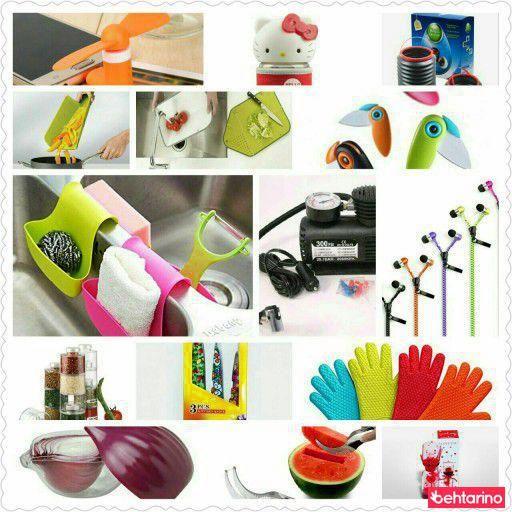 لوازم کادویی آشپزخانه