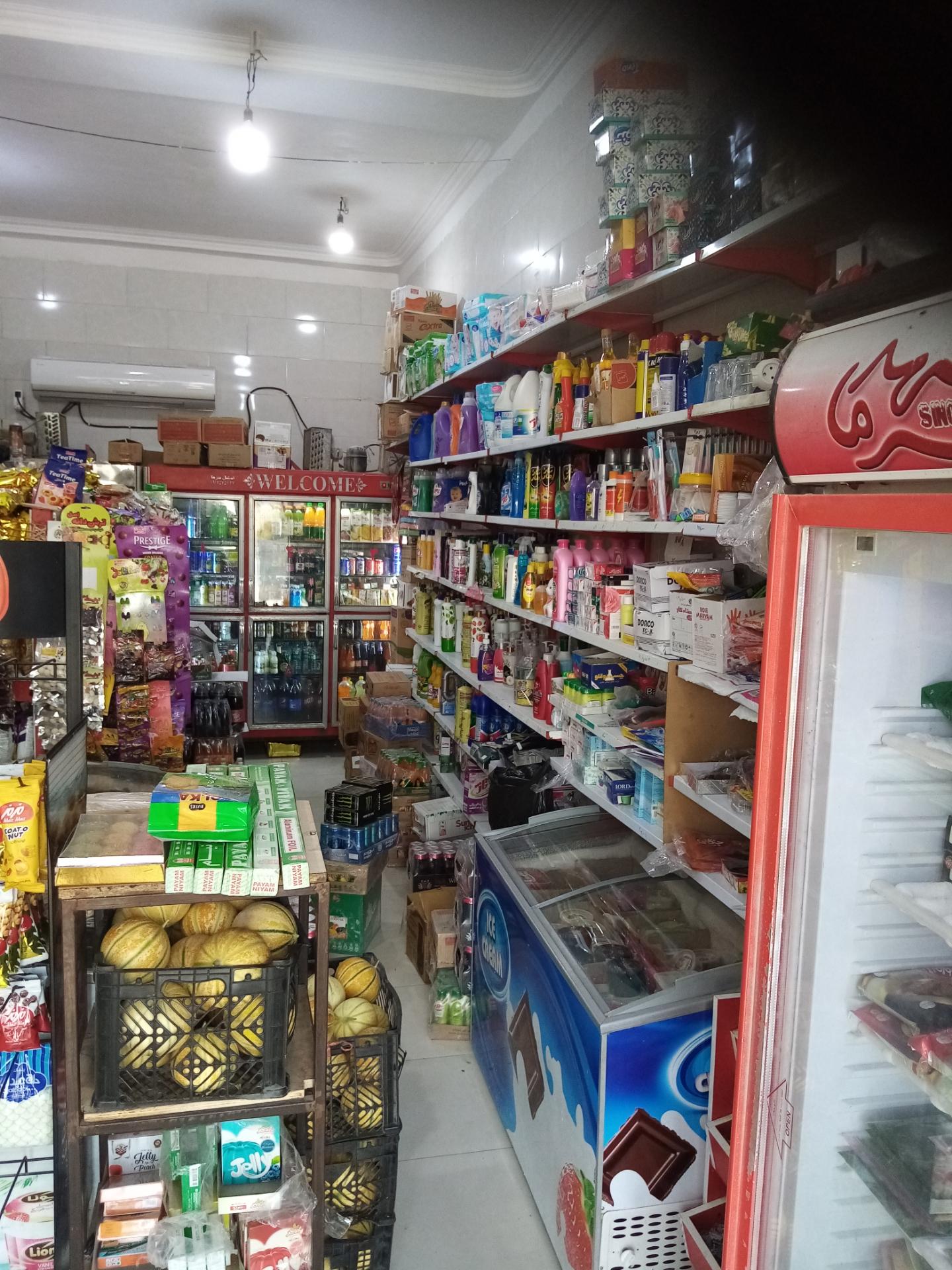 سوپرمارکت سعادت