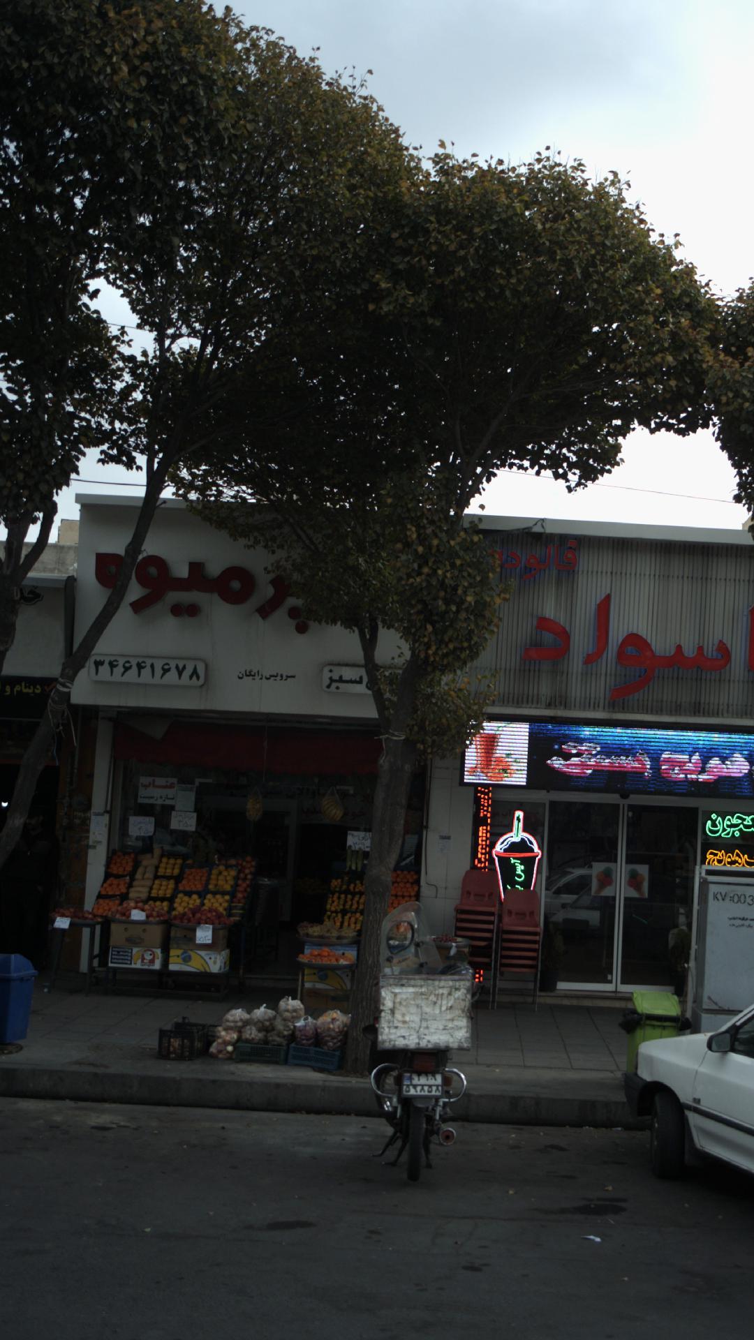 سوپرمیوه ساولان سبز