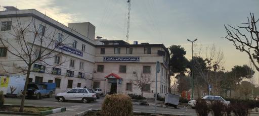 مؤسسه نیکوکاری رعد الغدیر
