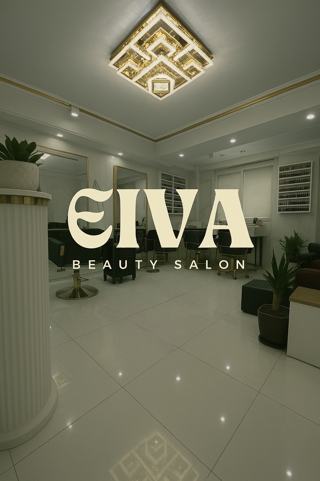 آرایشگاه زنانه ایوا(تخفیف بهترینو)