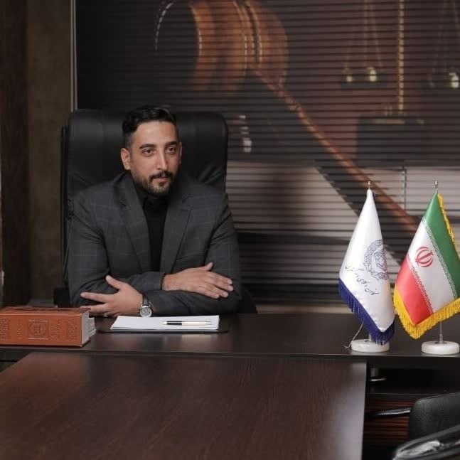 محمد وزیری وکیل پایه یک دادگستری