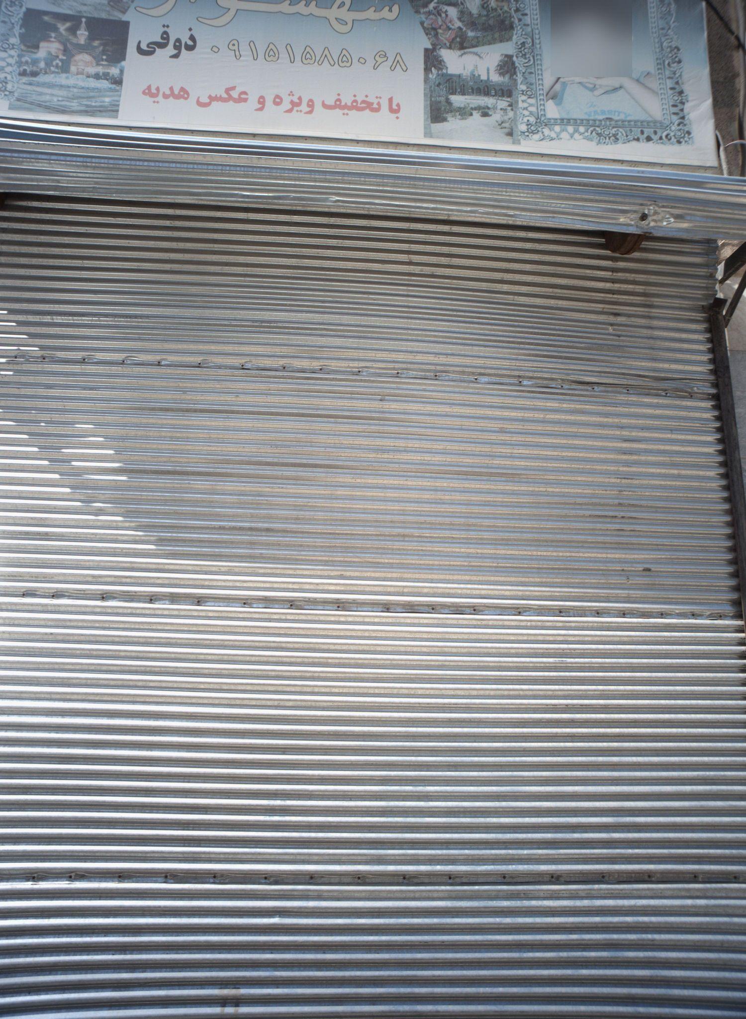 عکاسی شهسوار