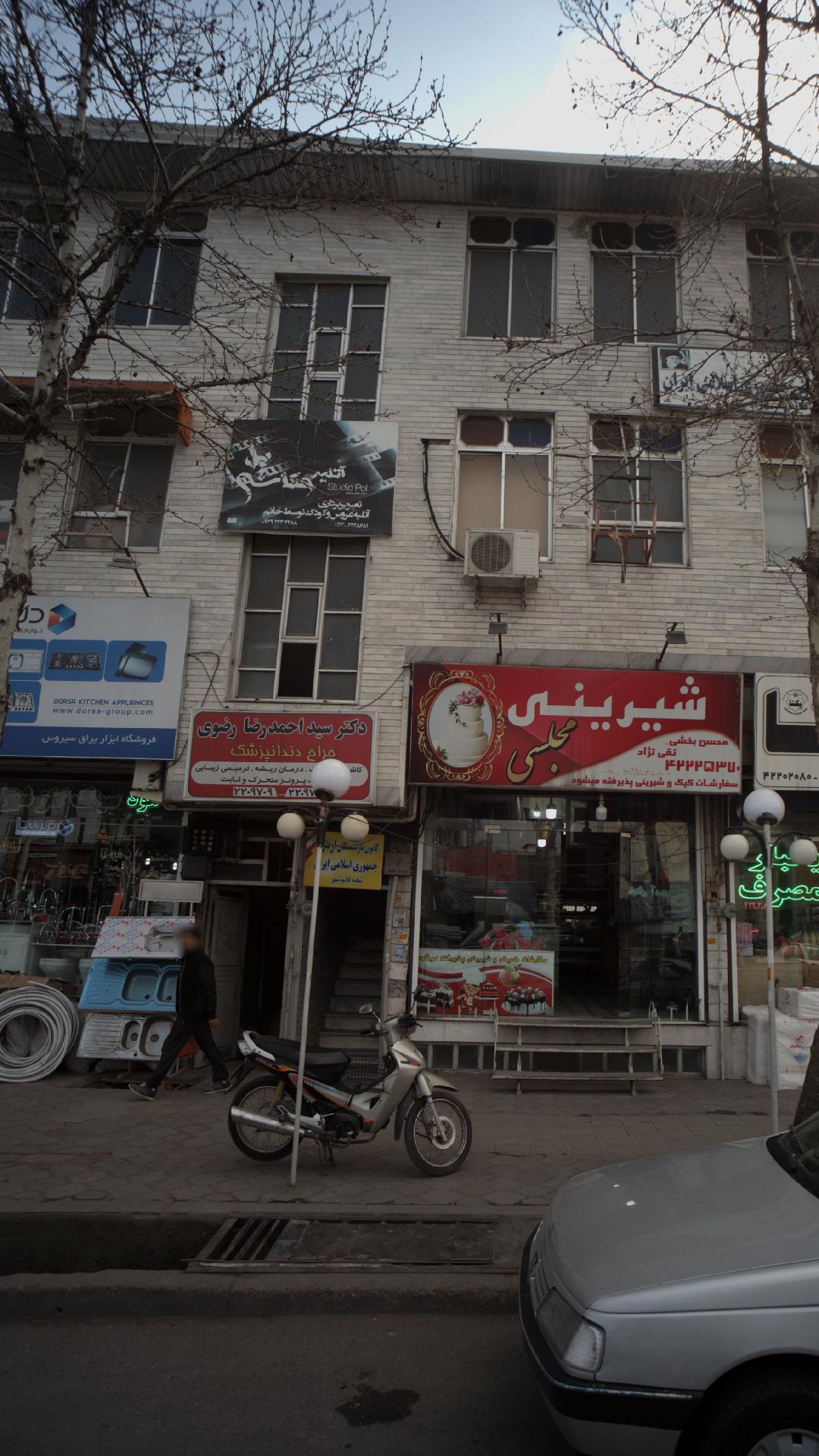 دکتر سید احمد رضا رضوی