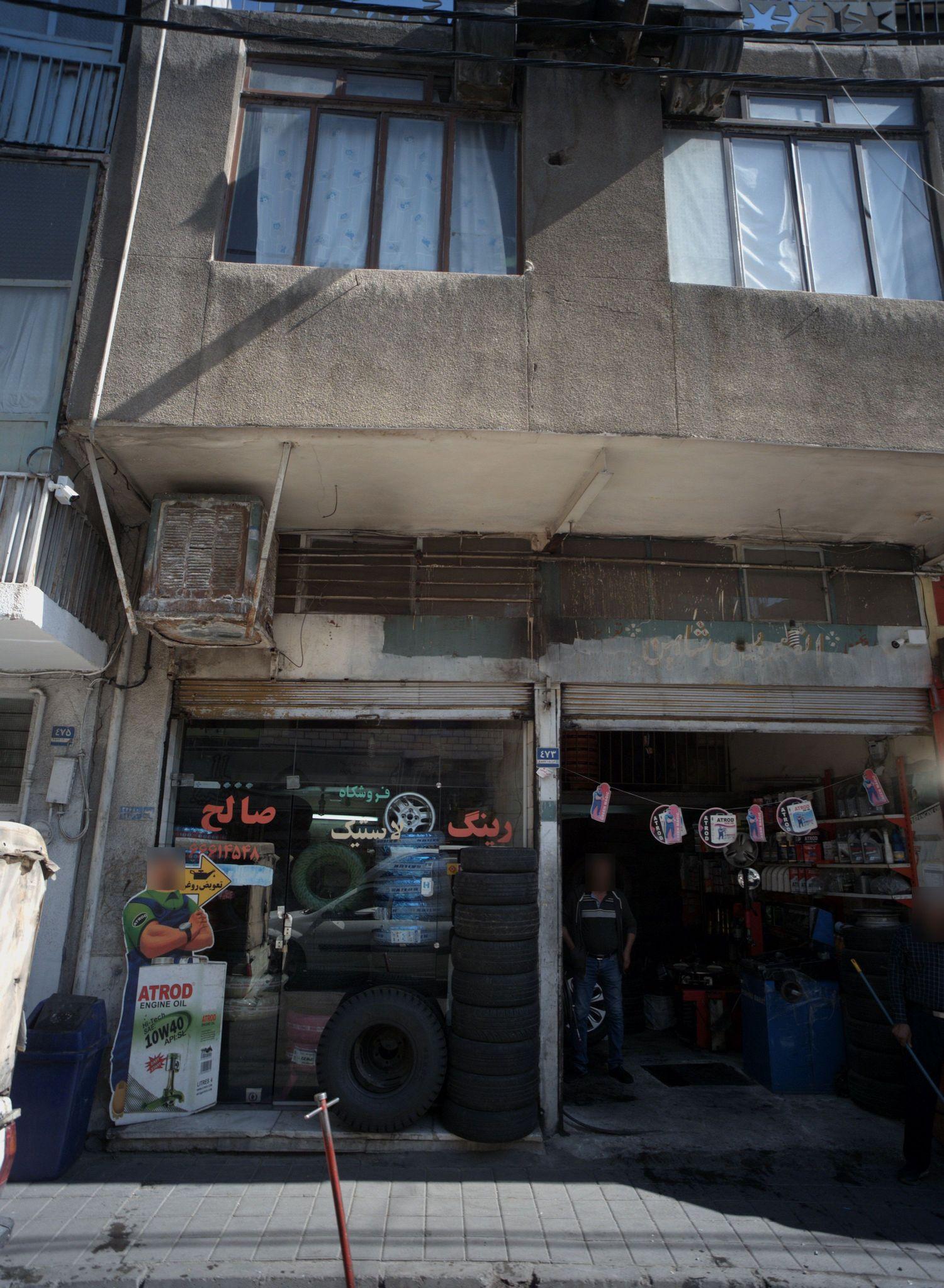 فروشگاه رینگ لاستیک صالح