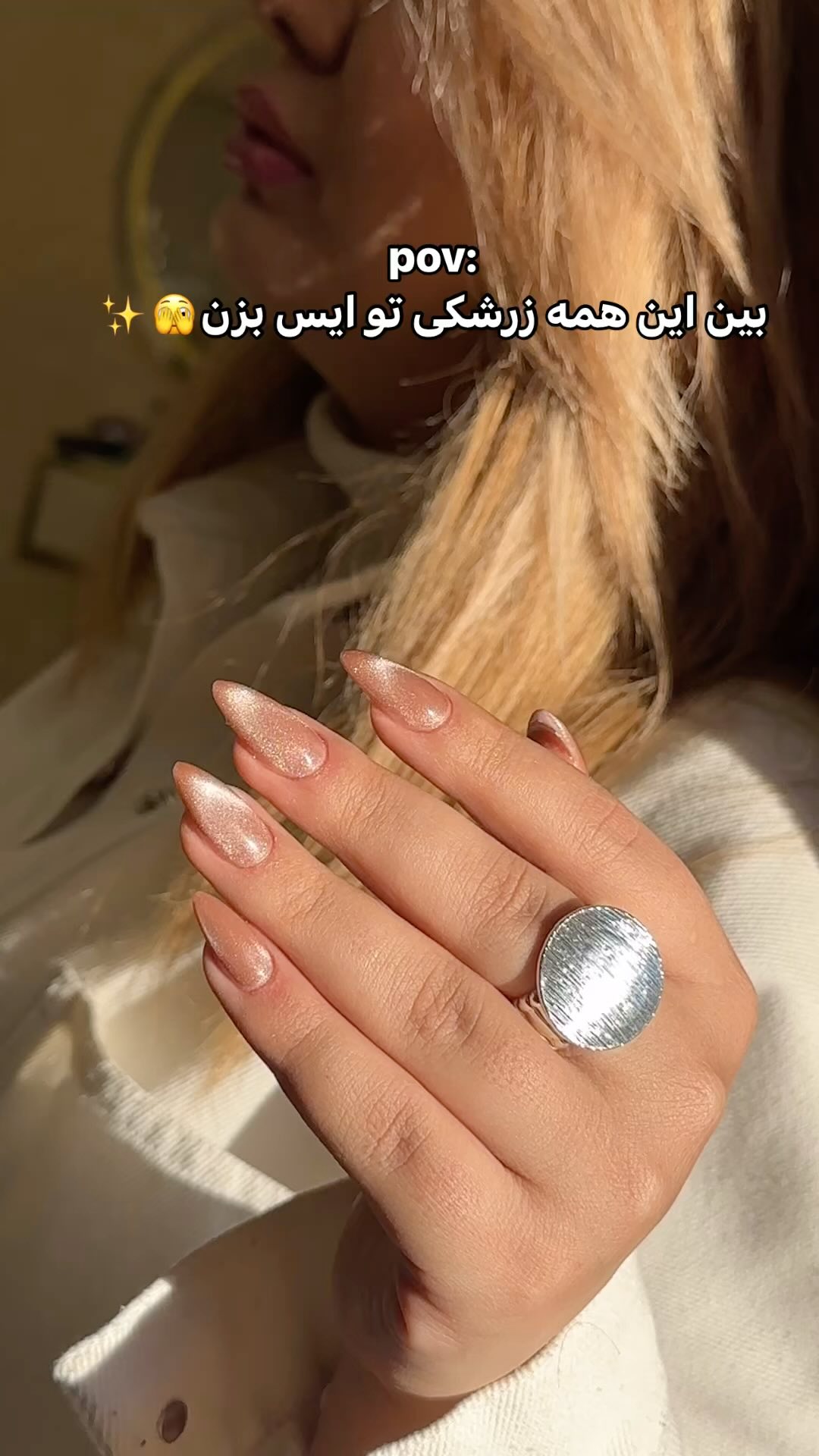 سالن زیبایی ماتیک