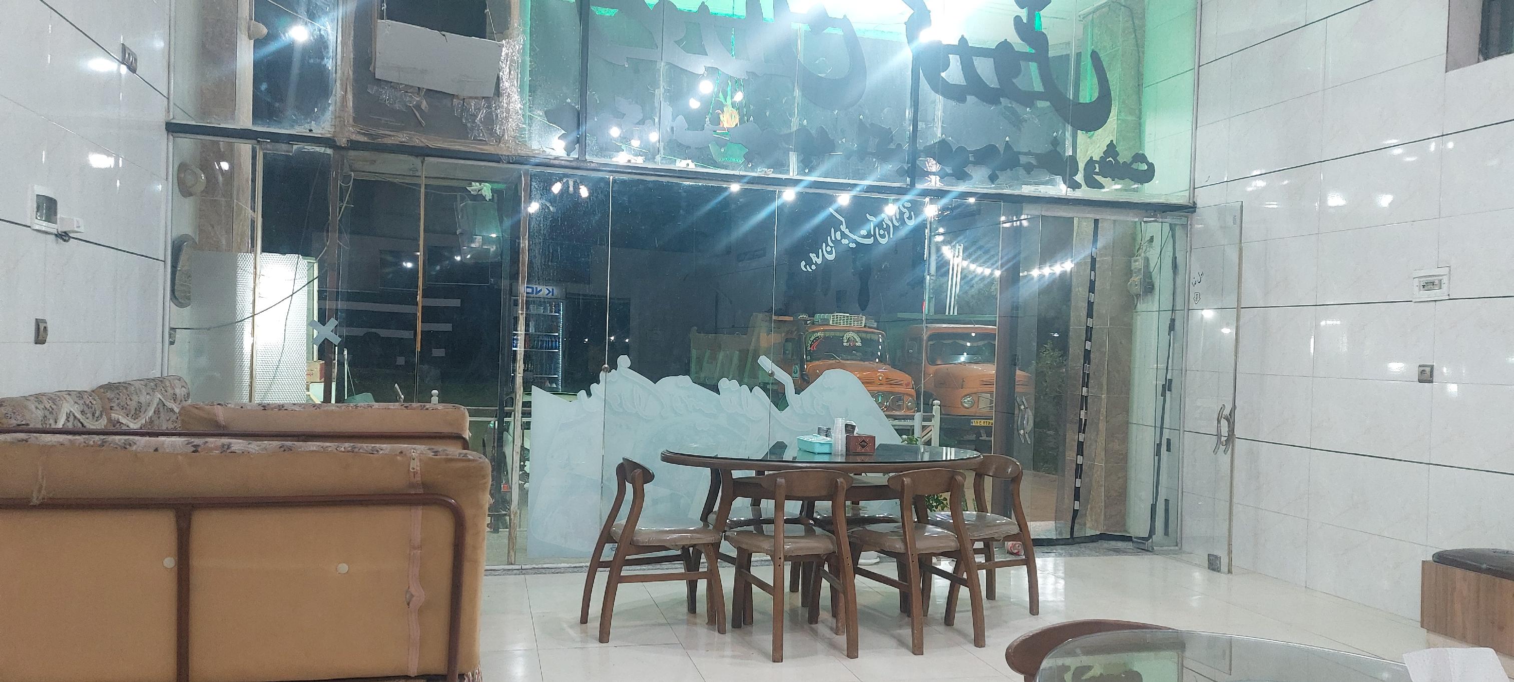 رستوران کورش