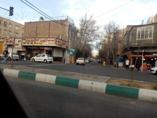 فست فود آرموند
