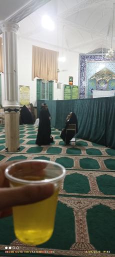 مسجد الزهرا (س)