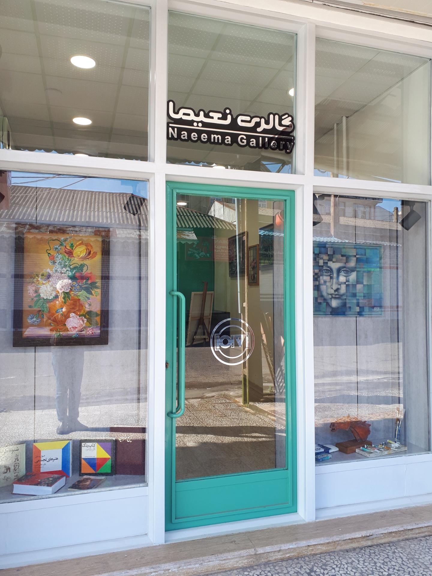گالری و مدرسه گل آرایی رایکا