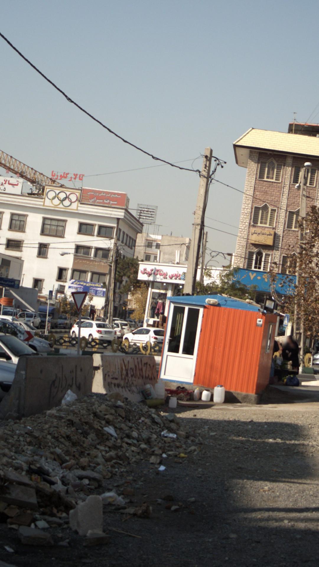 گالری ونوس, پوشاک کودک