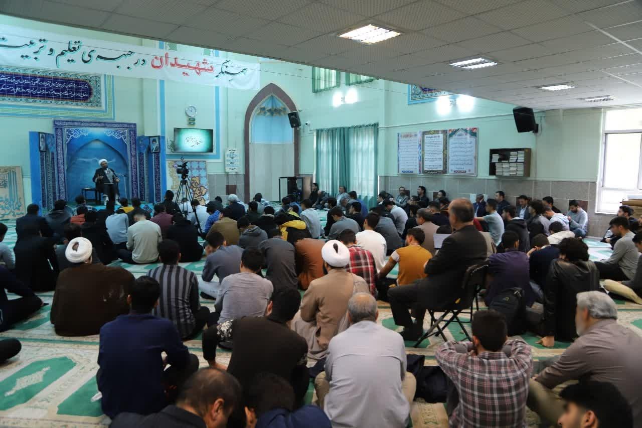 مسجد آیت الله تالهی