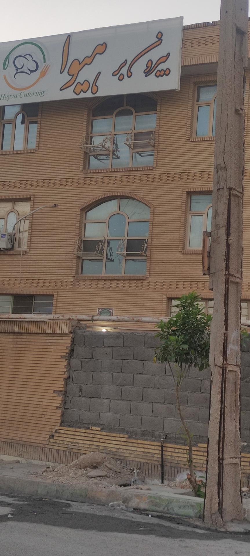 رستوران پرندیس