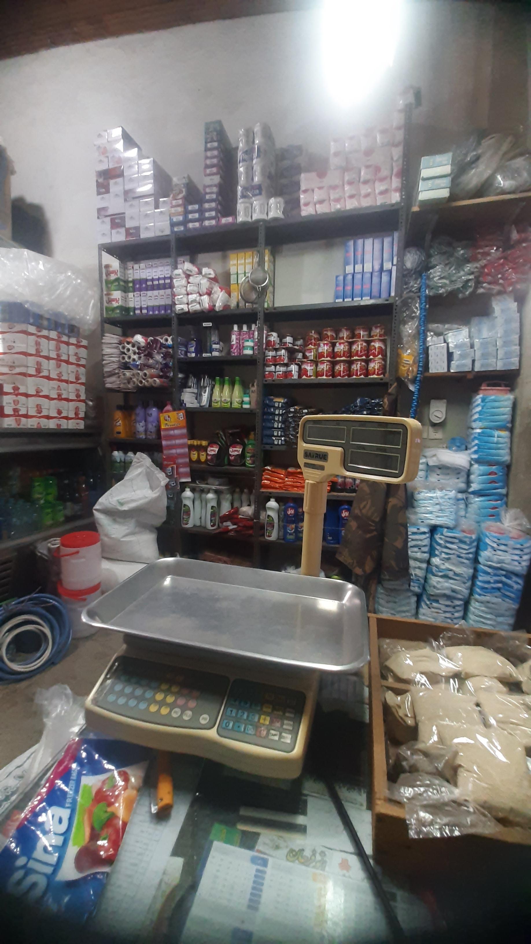 فروشگاه مواد غذایی حسنی