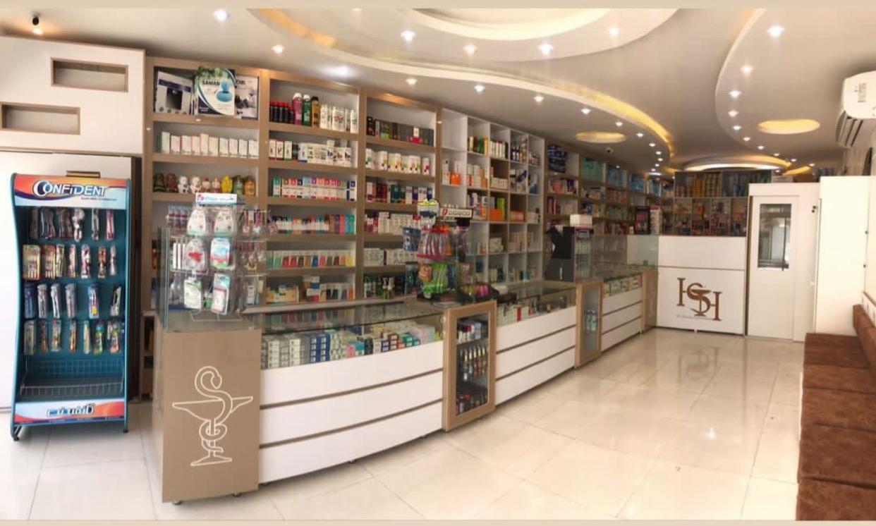داروخانه دکتر موحدیان