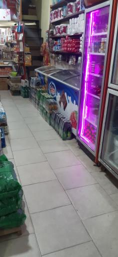 سوپر مارکت همسایه