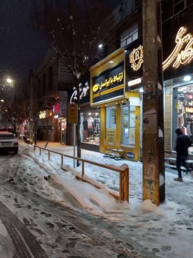 نمایندگی ایرانسل شهدا اراک